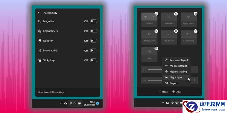 如何使用和自定义Windows11快速设置菜单？