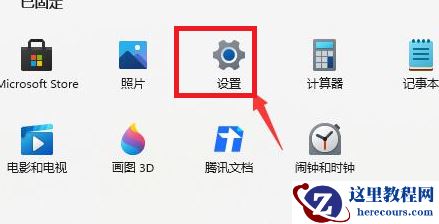 win11退回win10没有返回选项,灰色的？[完美解决]
