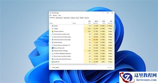 微软确认又一个Windows 11 Bug:硬盘写入变慢最多45%