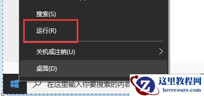 Win11升级卡在88怎么办？Win11升级卡在88的解决方法