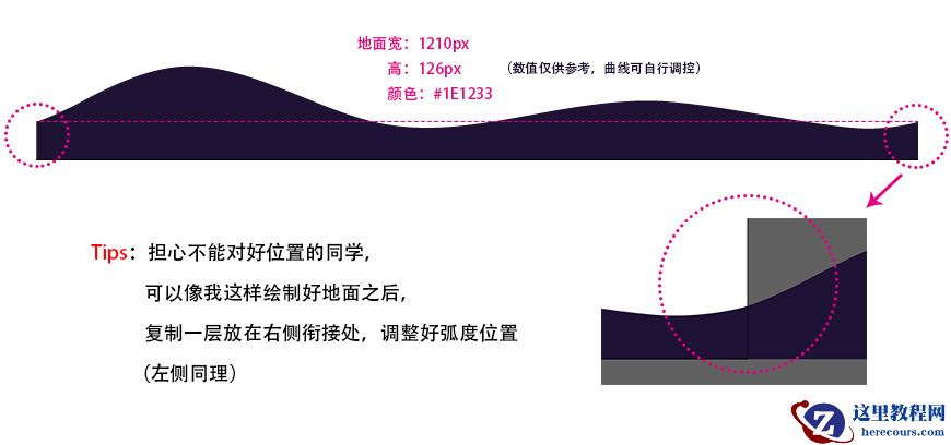 万圣节作品:AI制作唯美的万圣节插画