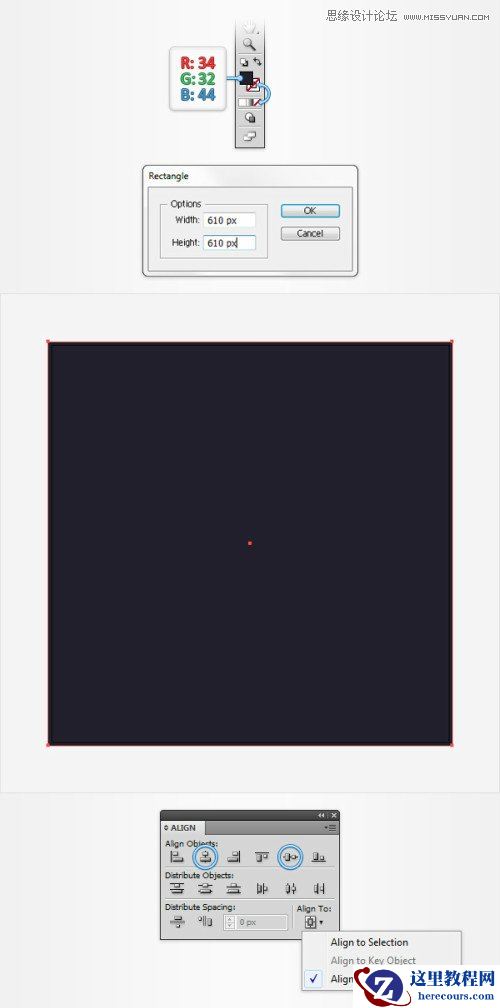Illustrator绘制逼真的汽车速度仪表盘效果