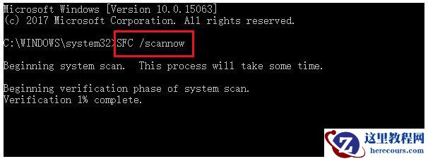 Win11 22H2系统更新提示错误代码0x8007001F解决方法分享