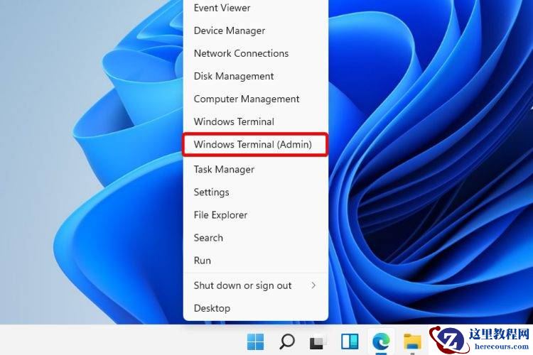Win11文件管理器卡顿反应慢怎么解决?