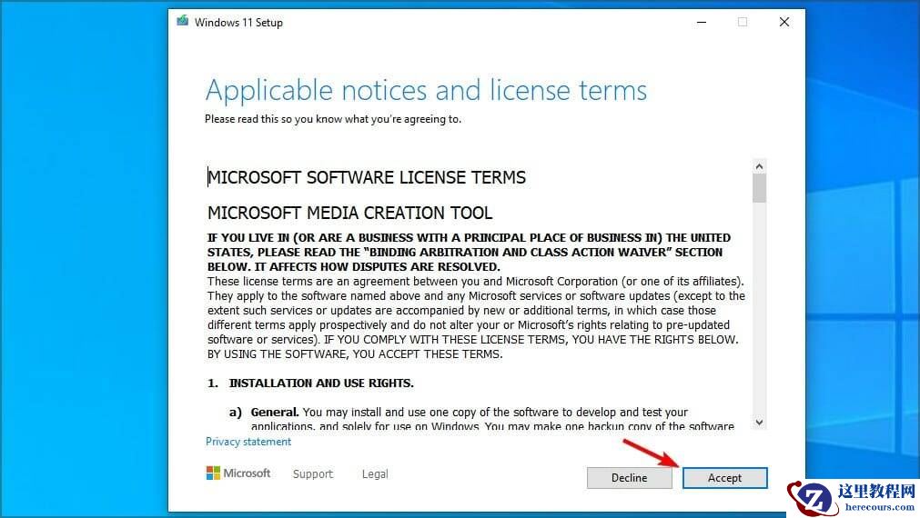 如何制作win11可启动驱动器_win11创建USB可启动驱动器详细步骤