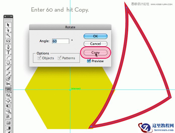 Illustrator设计创意的快门形状标志教程
