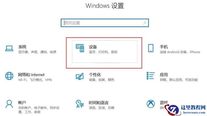 Win11比Win10流畅吗?Win11和Win10流畅度对比