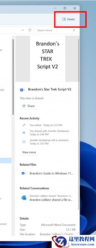 微软发布Win11 Dev 23451.1000(KB5026533)预览版补丁！