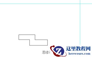 使用Illustrator绘制透视图教程