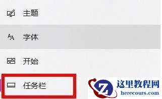 Win11 WiFi功能找不到了怎么办？Win11 WiFi消失了怎么解决？
