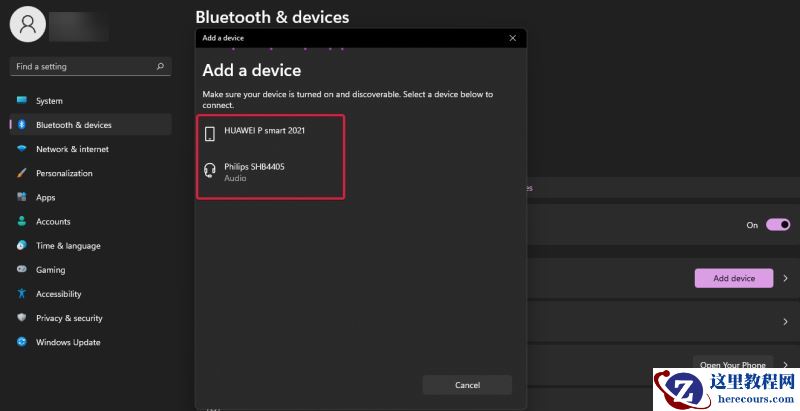 Win11如何将蓝牙设备连接PC？蓝牙设备连接PC方法教程