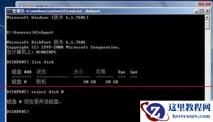 Win11未检测到gpt怎么办？Win11未检测到gpt的解决方法