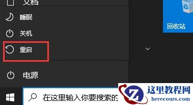 Win11wifi密码输入不了怎么办？Win11wifi密码输入不了解决方法