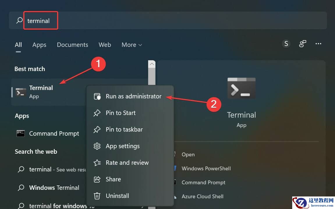 Win11修复亚马逊应用商店无法运行教程
