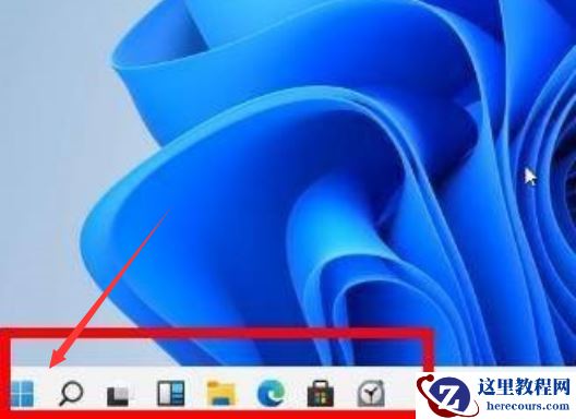 Win11如何切换应用商店网络？Win11切换应用商店网络的方法