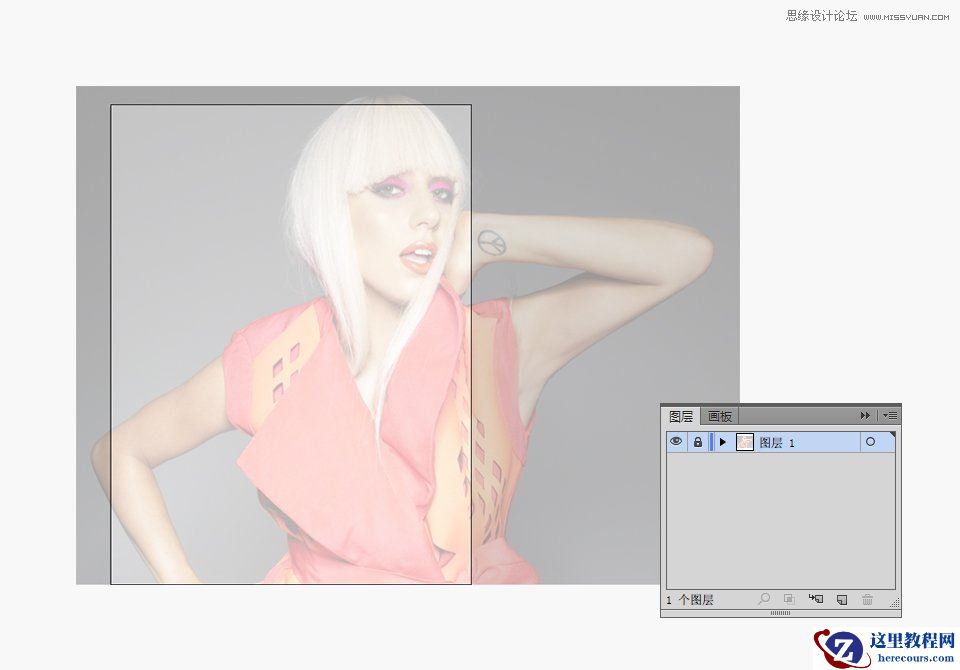 Illustrator绘制时尚大气的波普人像效果