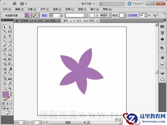 Illustrator CS5教程：使用符号工具设计海报