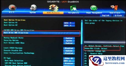 Win11如何获得新的照片应用程序?Win11获取新的照片应用程序方法