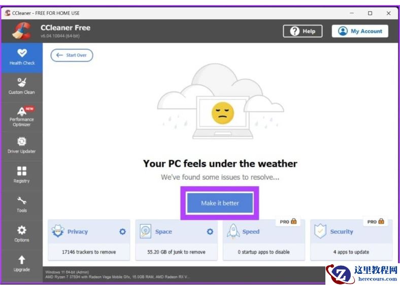 Win11如何批量删除注册表文件？Win11批量删除注册表文件方法