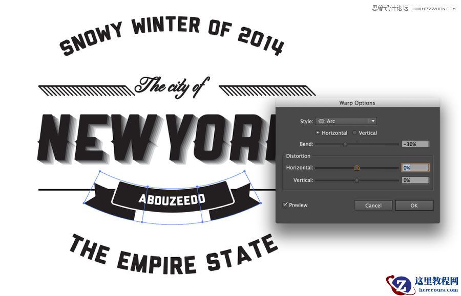 Illustrator结合PS制作印刷风格企业LOGO