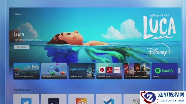 Win11如何切换应用商店网络？Win11切换应用商店网络的方法
