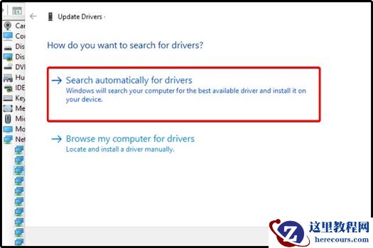 Win11更新后指纹不能用了怎么办？Win11更新后指纹不能用了解决方法
