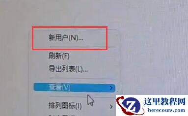 win11运行地平线5闪退怎么办?win11玩地平线5闪退解决方法