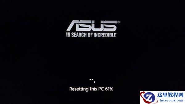 如何在不丢失文件的情况下快速重置Win11?