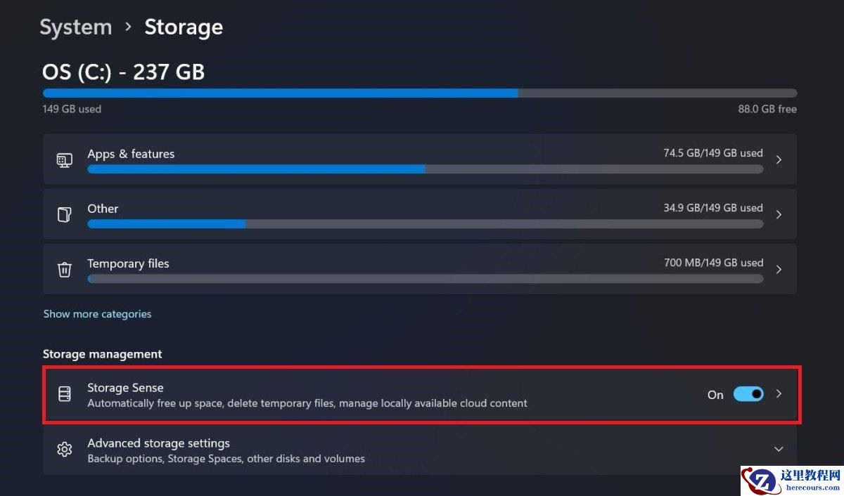 Win11如何提高运行速度和性能？Win11提高流畅度设置