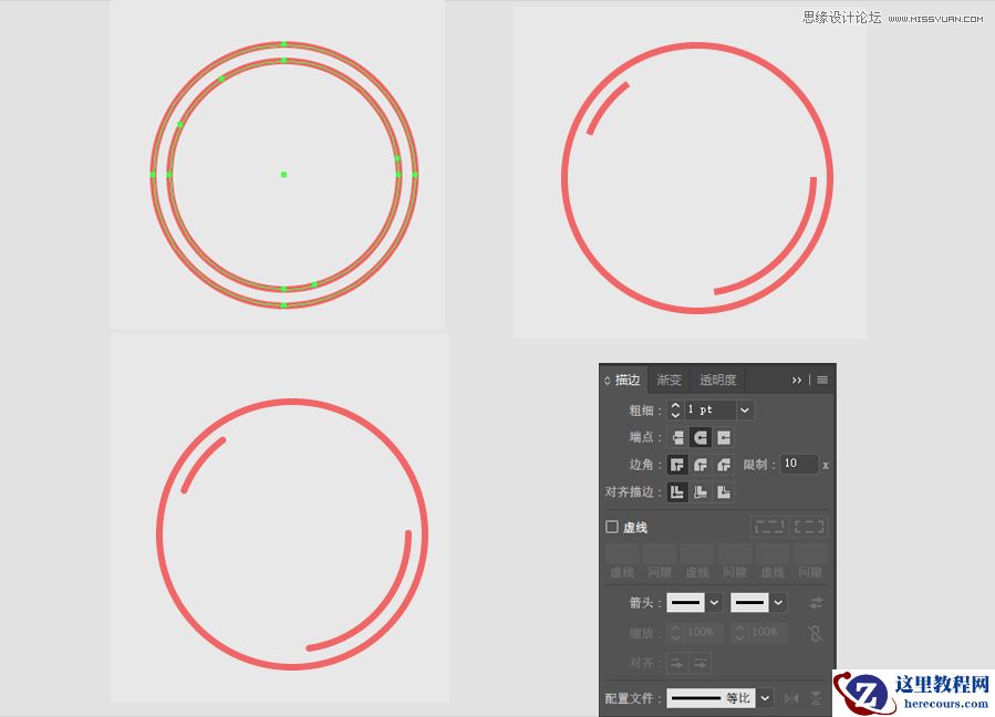 Illustrator绘制简约风格的圣诞节图标