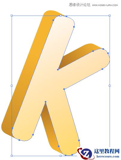 Illustrator制作可爱的清爽立体字教程