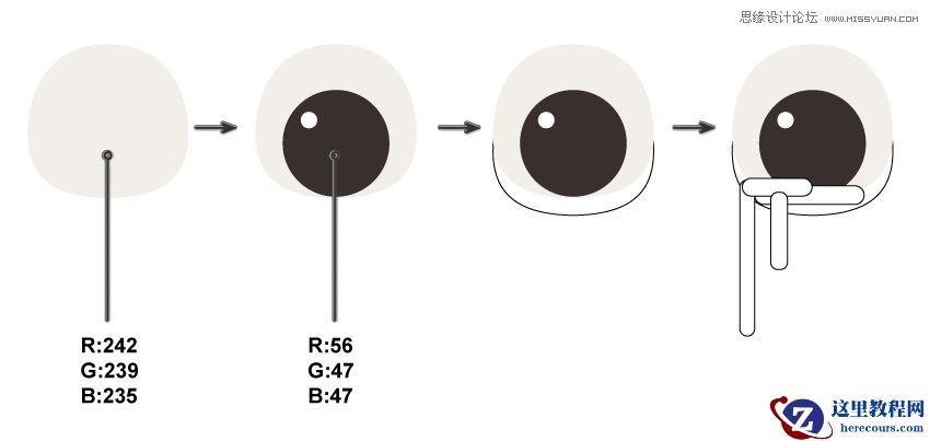 Illustrator设计声音恐惧症场景图