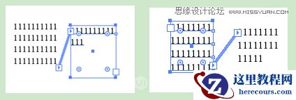 Illustrator CC基础工具使用详细教程