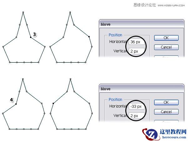 Illustrator绘制立体逼真的鸭梨效果图