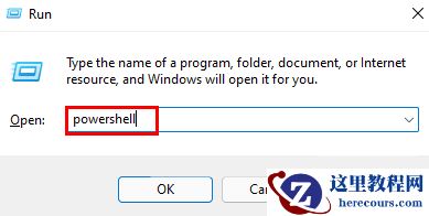 Xbox Game Bar是什么软件？Win11删除Xbox Game Bar要紧吗？