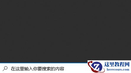 Win11正式版怎么安装安卓app Win11正式版安装安卓app的方法