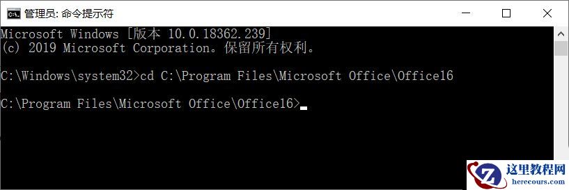 Win11字体安装不了怎么办？Win11字体安装失败