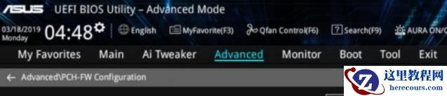华硕主板如何安装Win11？华硕电脑安Win11教程