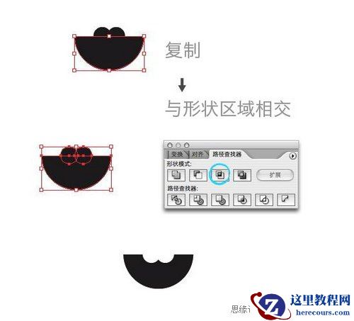 Illustrator绘制超喜感小章鱼教程