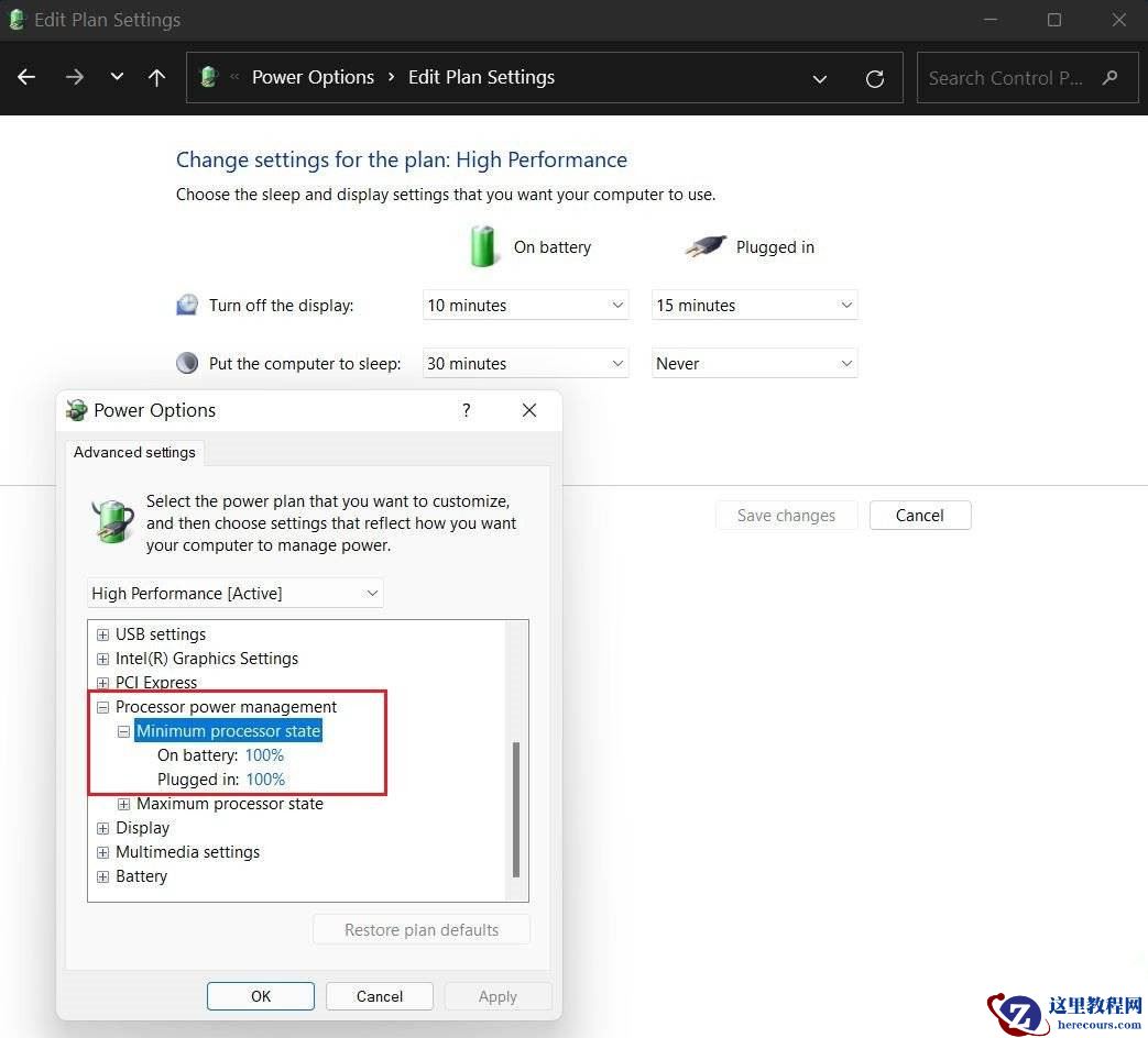 Win11如何提高运行速度和性能？Win11提高流畅度设置