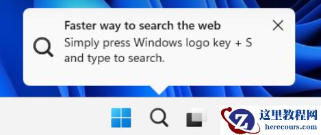 微软Win11 Insider Preview 25236.1010(rs_prerelease)发布!