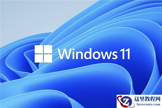Win11外接显示器没反应怎么办？