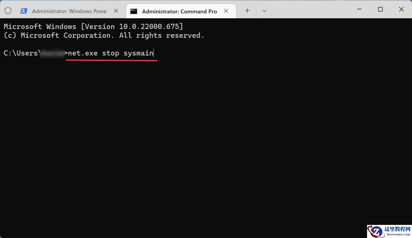 Win11如何禁用Superfetch?Win11系统禁用Superfetch服务方法
