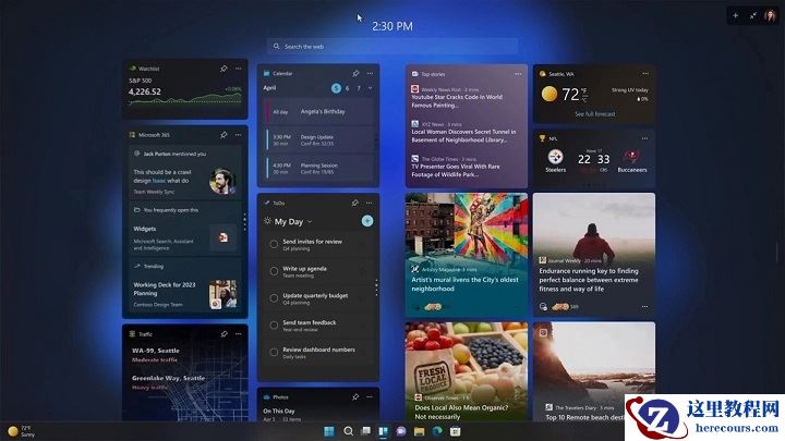 微软将发布Win11 22H2网络体验包更新!带来PC全屏小组件