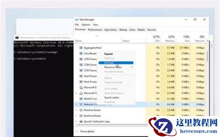 Win11开机卡在microsoft账户怎么办?win11卡在登录微软账户解决方法