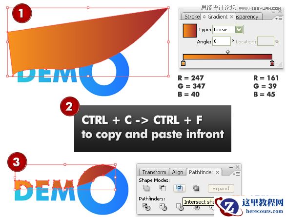 Illustrator制作时尚大气的放大镜教程