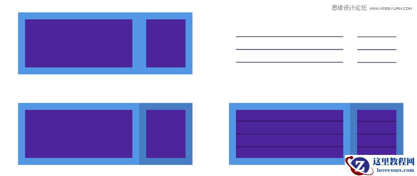 Illustrator设计创意的未来科技插画场景