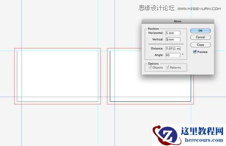 Illustrator设计个性时尚风格的名片教程