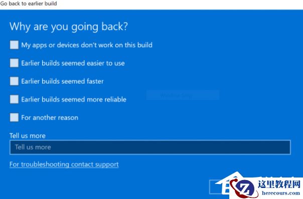 Win11怎么退回Win10？Win11还原至Win11教程