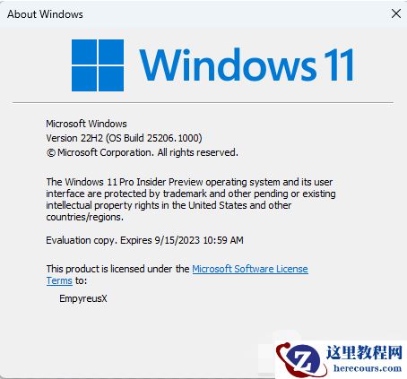 微软Windows 11 25206.1000(rs_prerelease)Dev预览版发布！附更新内容